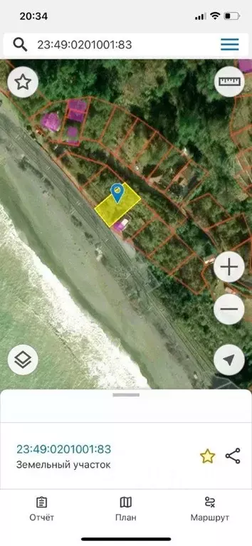 Участок в Краснодарский край, Сочи Ландышевая ул. (7.0 сот.) - Фото 1