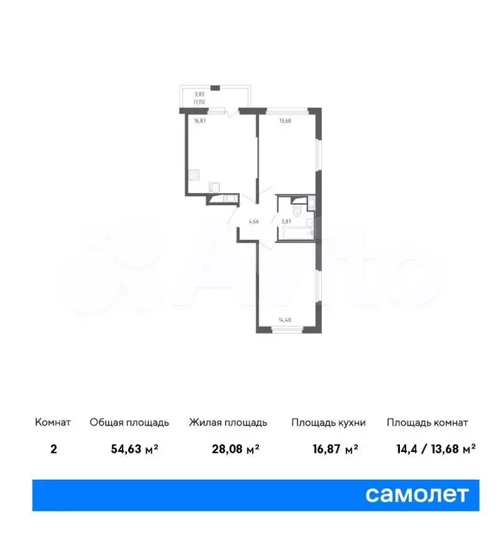 2-к. квартира, 54,6м, 4/7эт. - Фото 0