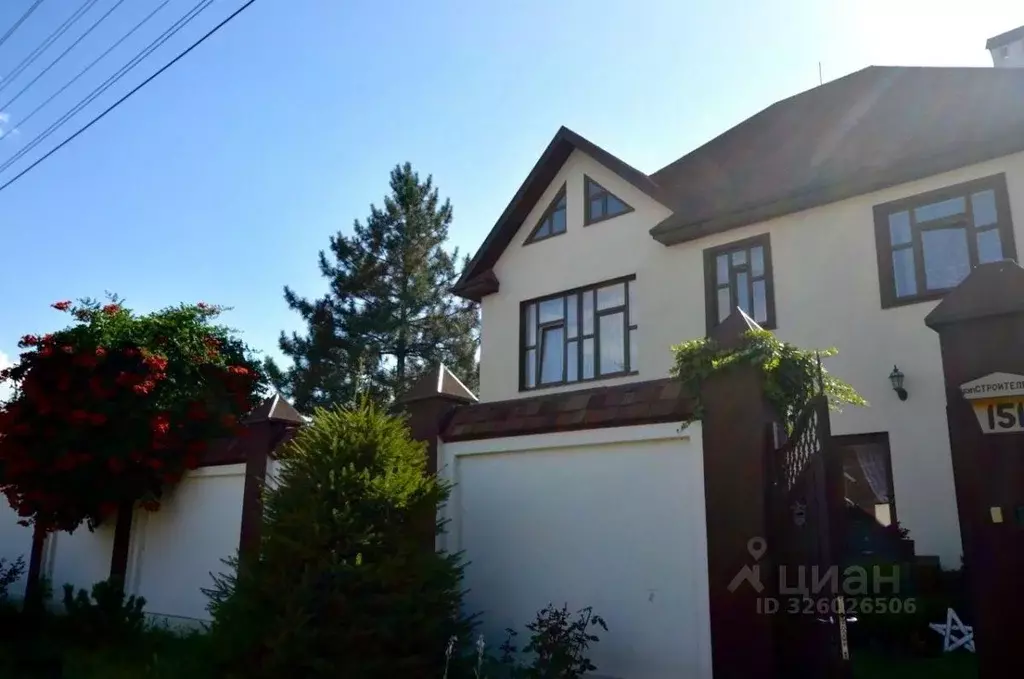 Дом в Краснодарский край, Краснодар бул. Строителей, 151 (300 м) - Фото 2