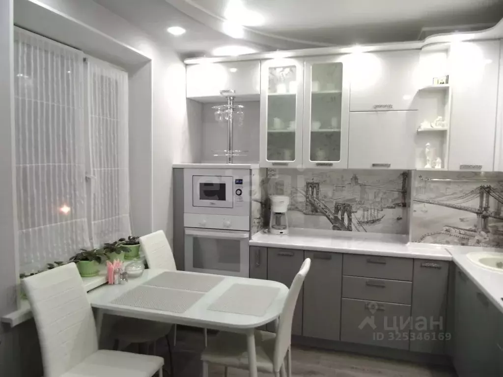 2-к кв. Ямало-Ненецкий АО, Ноябрьск ул. Дзержинского, 3 (50.3 м) - Фото 1