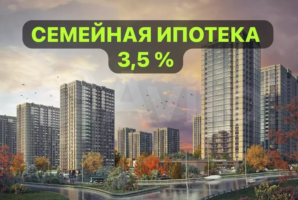 2-к. квартира, 55 м, 20/24 эт. - Фото 0