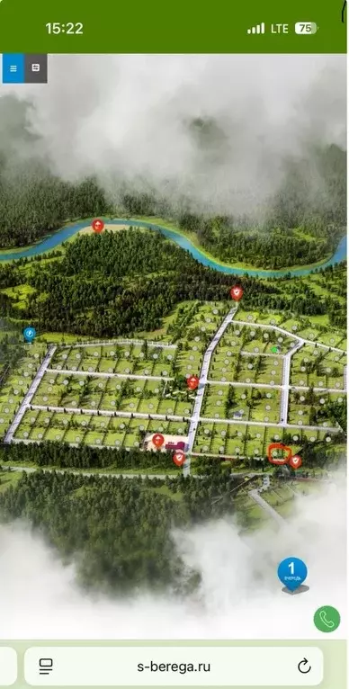 Участок в Владимирская область, Покров городской округ, д. Киржач ул. ... - Фото 1