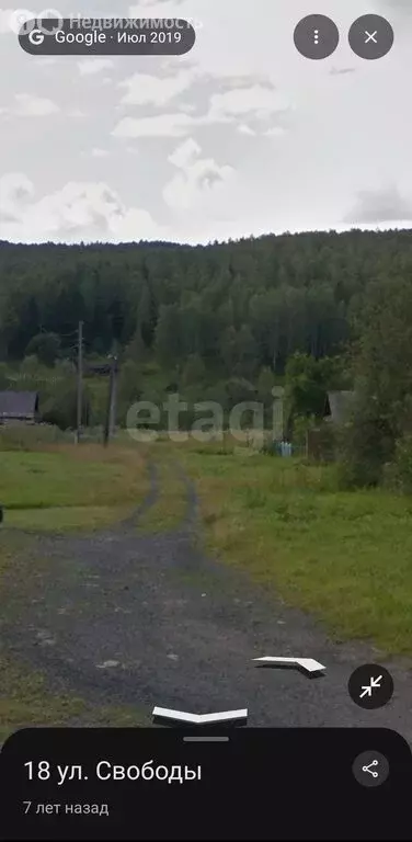 Участок в Челябинская область, Кусинский муниципальный округ, рабочий ... - Фото 1