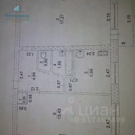 2-к кв. Ульяновская область, Димитровград ул. Курчатова, 16 (45.0 м) - Фото 1