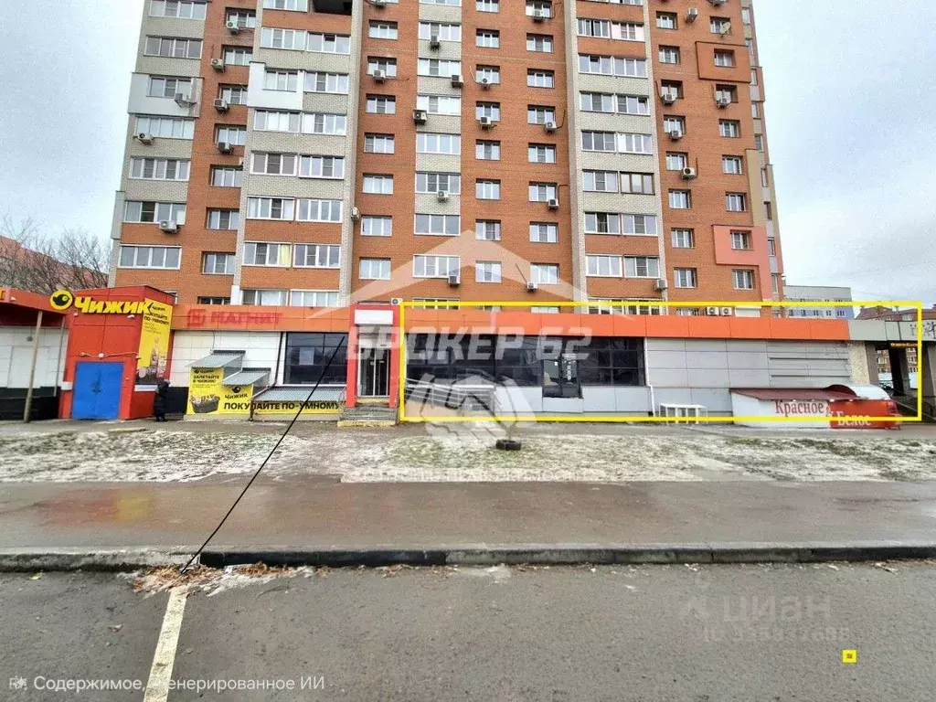 Помещение свободного назначения в Рязанская область, Рязань Татарская ... - Фото 2