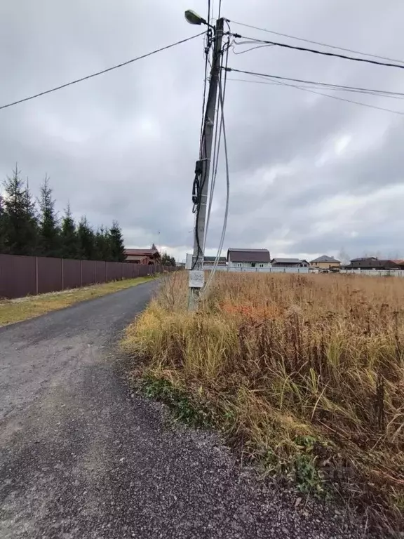 Участок в Московская область, Богородский городской округ, Булгаково ... - Фото 2