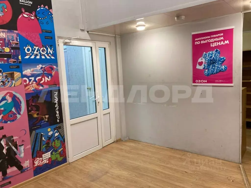 Помещение свободного назначения в Ростовская область, Ростов-на-Дону ... - Фото 2