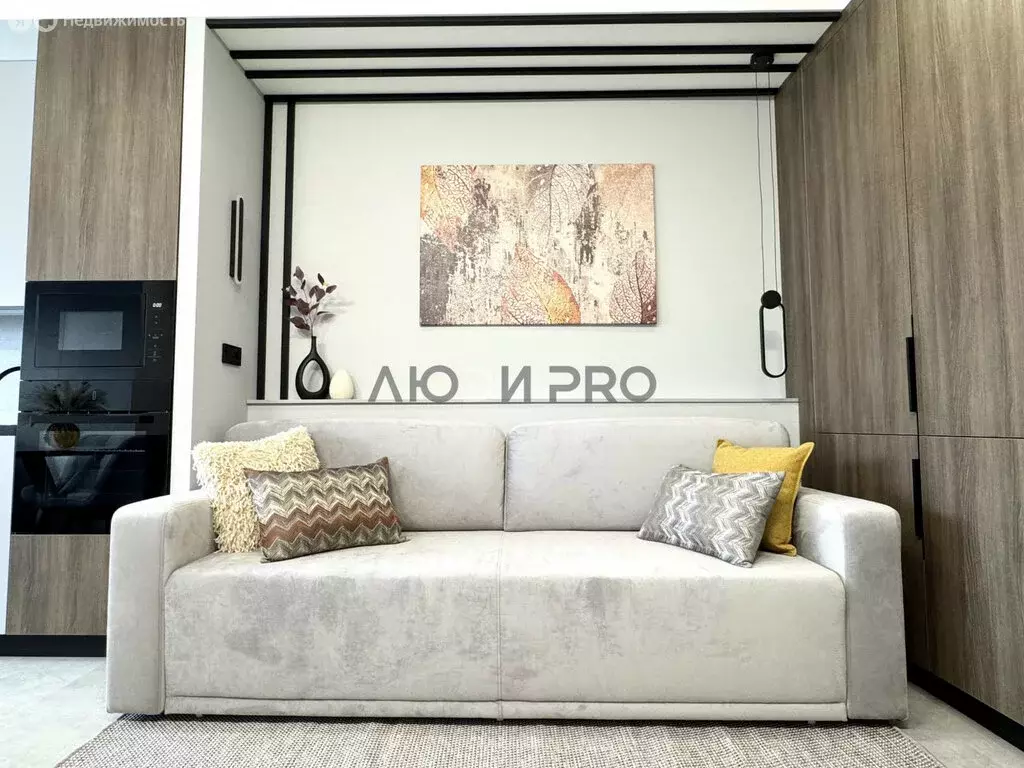 2-комнатная квартира: Саратов, Усть-Курдюмская улица, 29 (53 м) - Фото 2