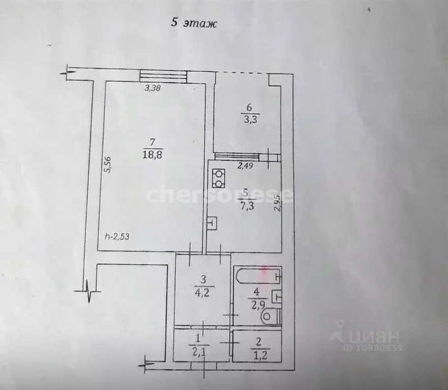 1-к кв. Севастополь просп. Героев Сталинграда, 52 (53.0 м) - Фото 2