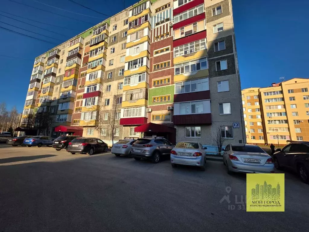1-к кв. Ханты-Мансийский АО, Пыть-Ях 5-й Солнечный мкр, 12 (40.5 м) - Фото 1