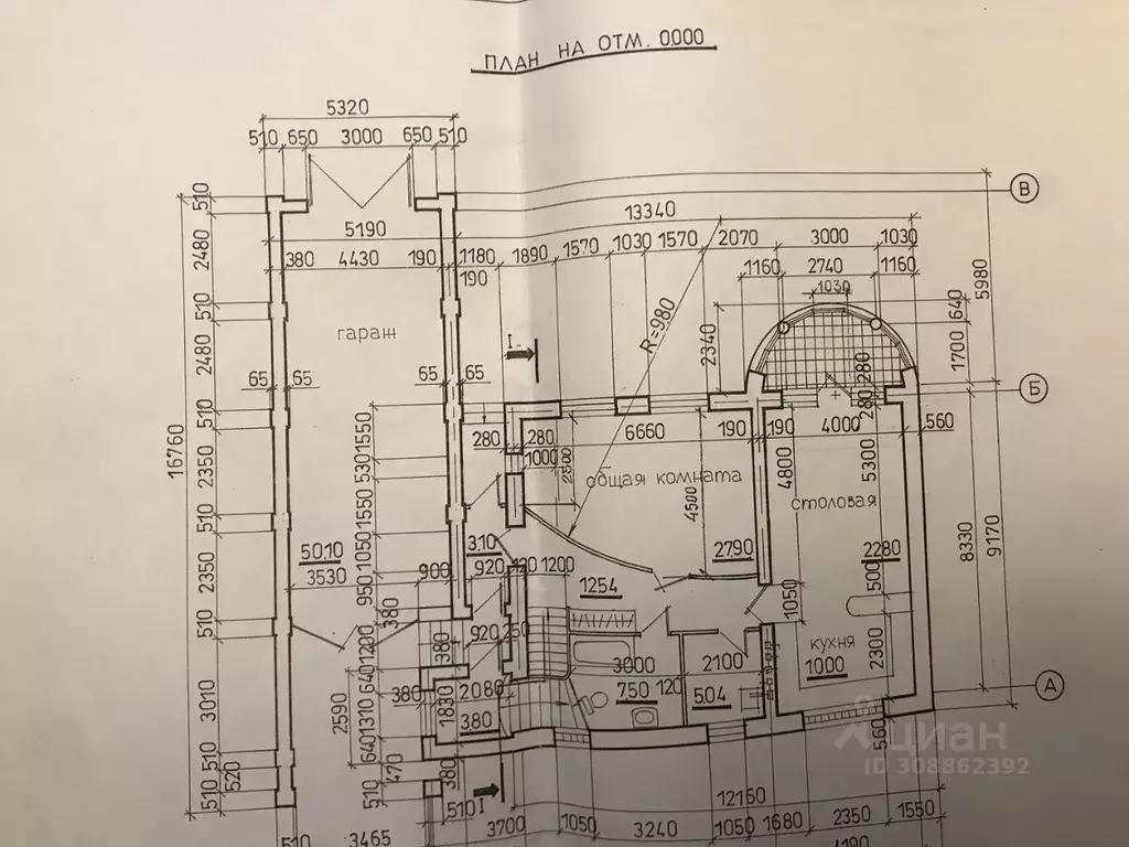 Офис в Ростовская область, Ростов-на-Дону Портовая ул., 114 (230 м) - Фото 0