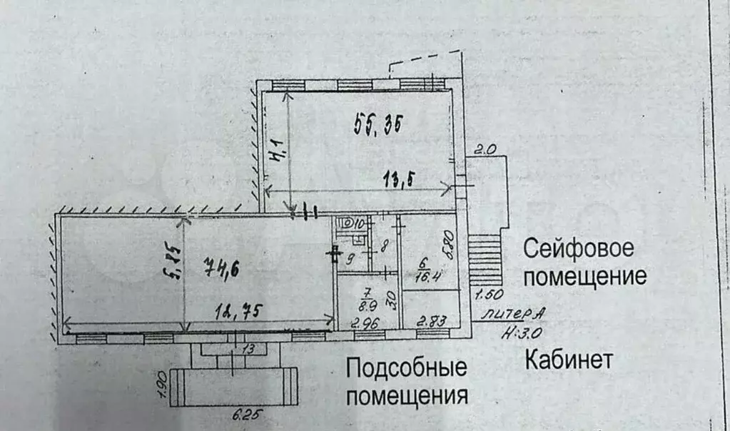 Свободного назначения, 162.5 м - Фото 0