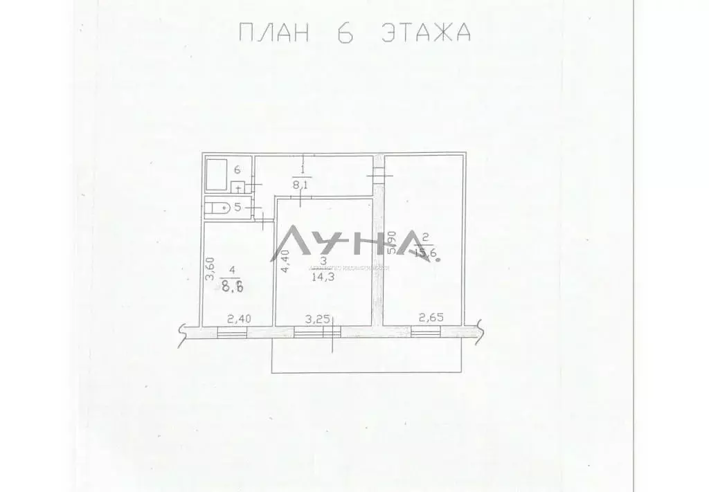 2-к кв. Татарстан, Набережные Челны Автозаводский просп., 13 (49.8 м) - Фото 2