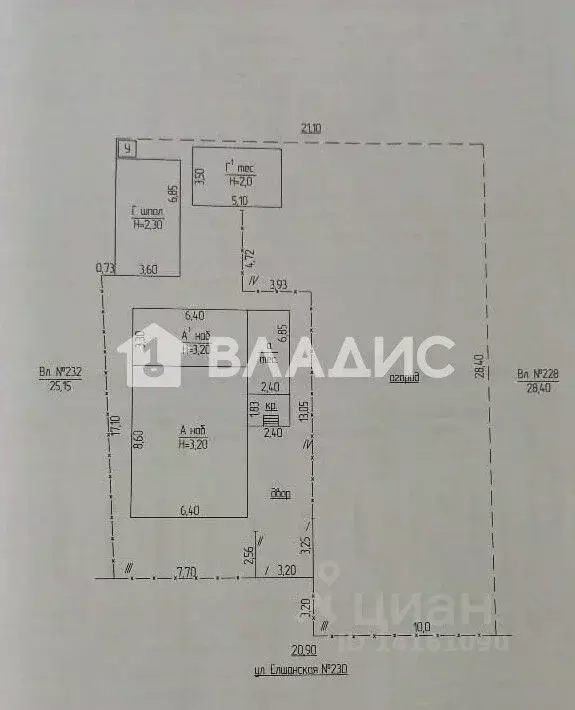Дом в Оренбургская область, Орск Елшанская ул., 230 (60 м) - Фото 2