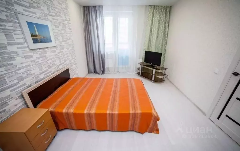 1-к кв. Татарстан, Казань ул. Адоратского, 1Б (40.0 м) - Фото 1