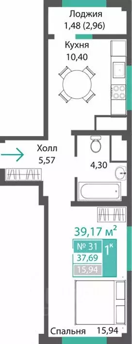 1-к кв. Крым, Симферопольский район, с. Мирное ПроПолис жилой комплекс ... - Фото 1