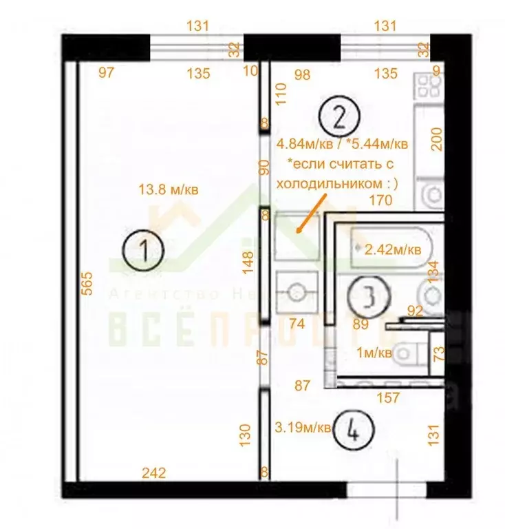 1-к кв. Москва Черницынский проезд, 6К1 (27.4 м) - Фото 2