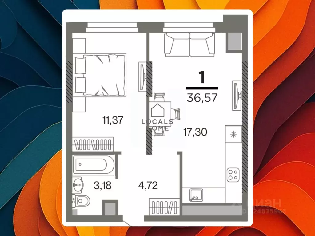 1-к кв. Рязанская область, Рязань Олимпийский городок мкр, Северный ... - Фото 1