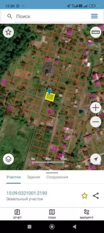 Участок в Северная Осетия, Владикавказ Учитель СТ, ул. Парковая (4.8 ... - Фото 2