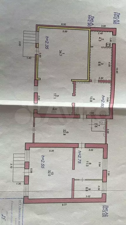 Сдам в аренду Магазин - Фото 0