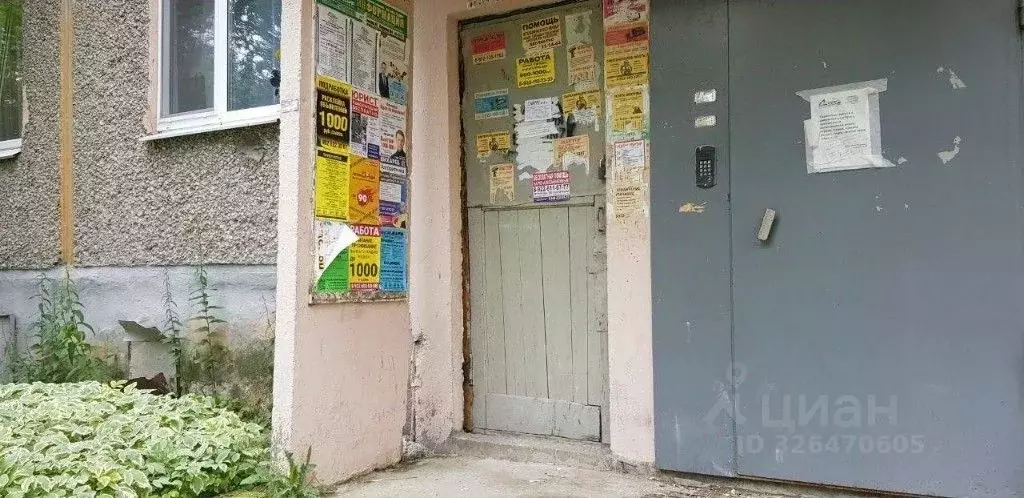 2-к кв. Свердловская область, Екатеринбург ул. Педагогическая, 15 ... - Фото 1