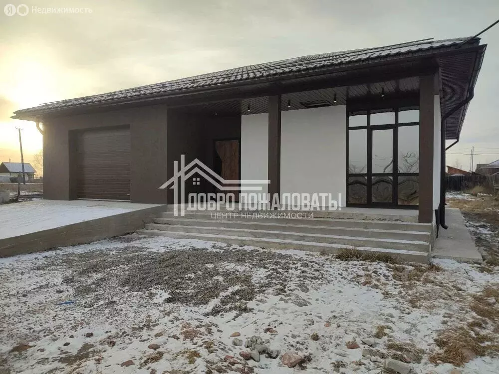 Дом в село Зелёное, Малиновая улица, 28 (156.5 м) - Фото 1