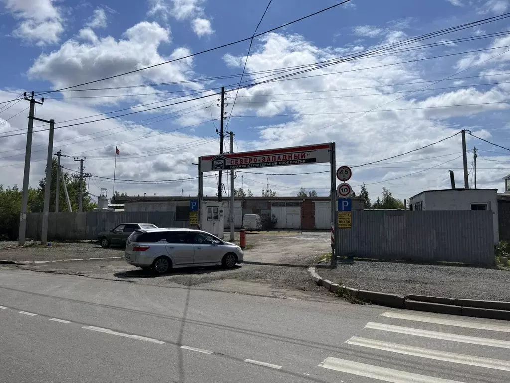 Гараж в Челябинская область, Челябинск ГСК Северо-Западный тер., 1094 ... - Фото 2