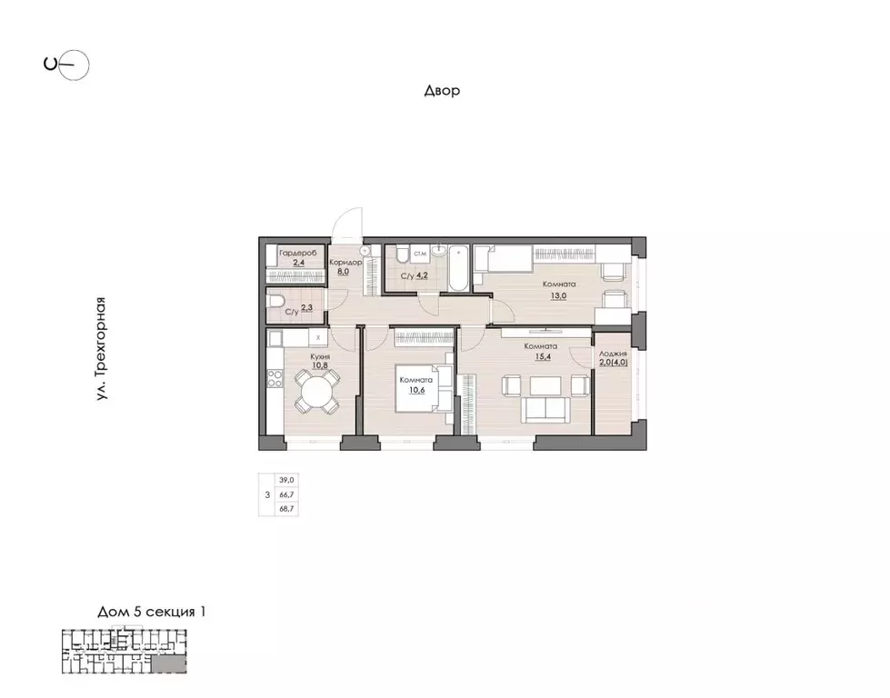 3-к кв. Хабаровский край, Хабаровск Воронежская ул., 159А (68.7 м) - Фото 1