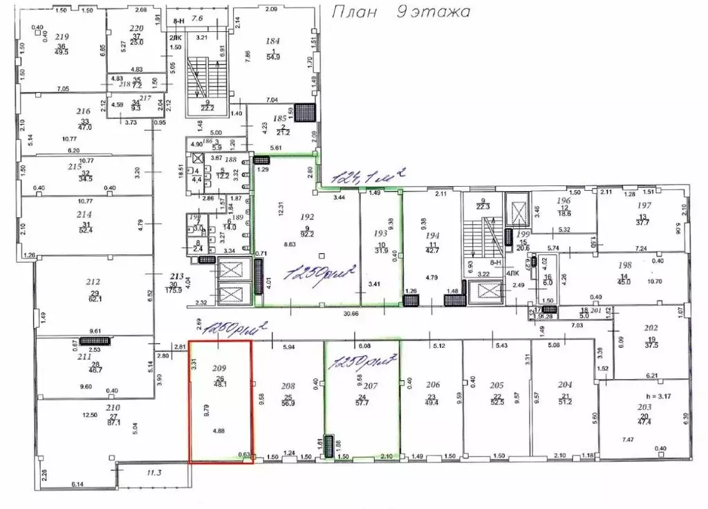 Офис (48.1 м) - Фото 1