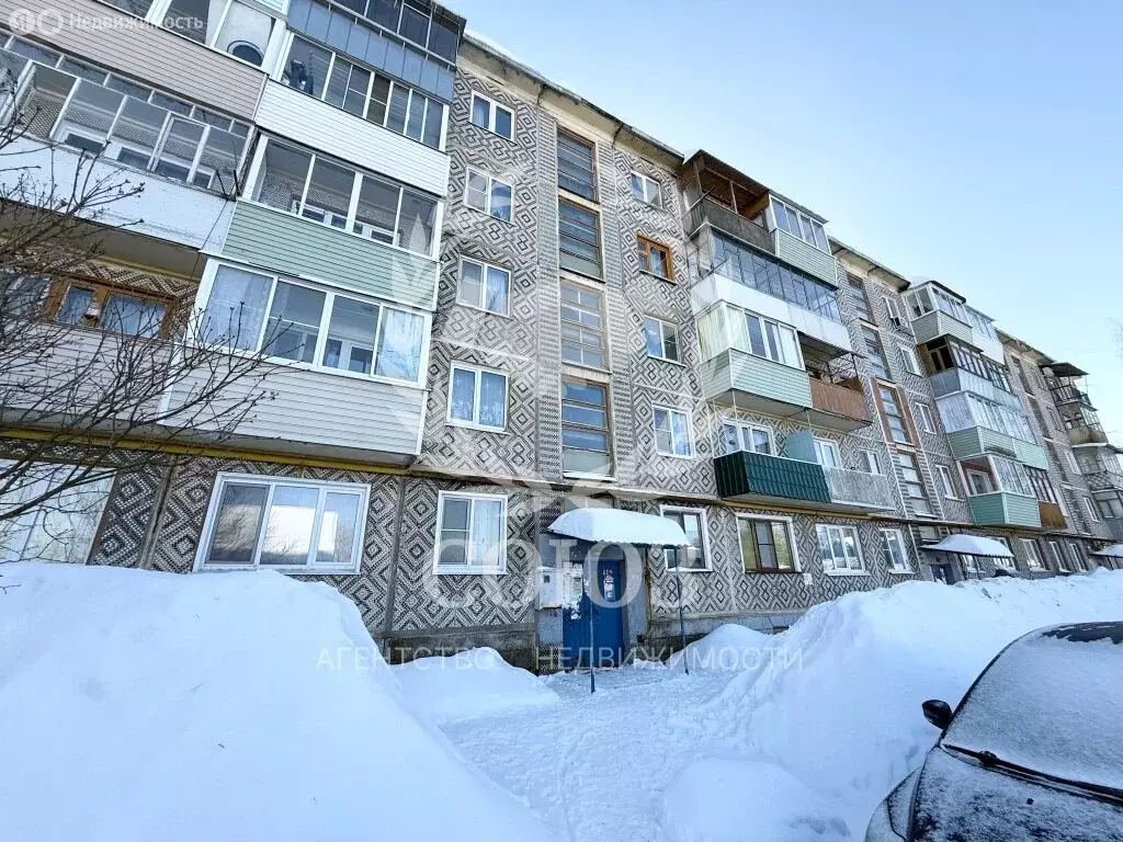 2-комнатная квартира: Калуга, микрорайон Куровской, улица Петра ... - Фото 1