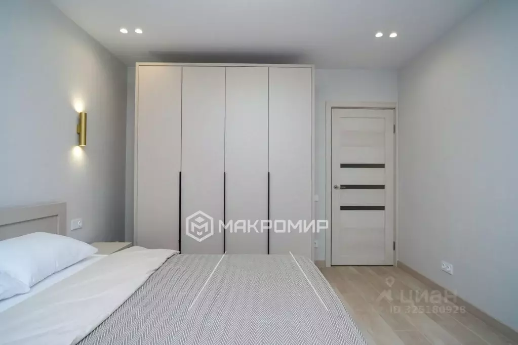 2-к кв. Татарстан, Казань ул. Батыршина, 37 (52.9 м) - Фото 2