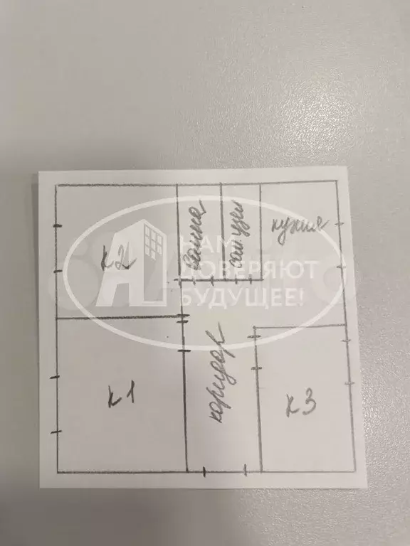 3-к. квартира, 61 м, 5/5 эт. - Фото 0