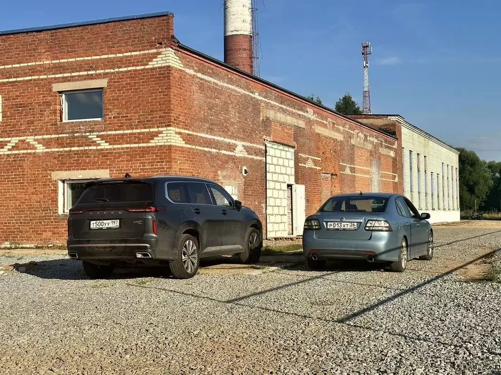 Производственное помещение в Московская область, Талдомский городской ... - Фото 2