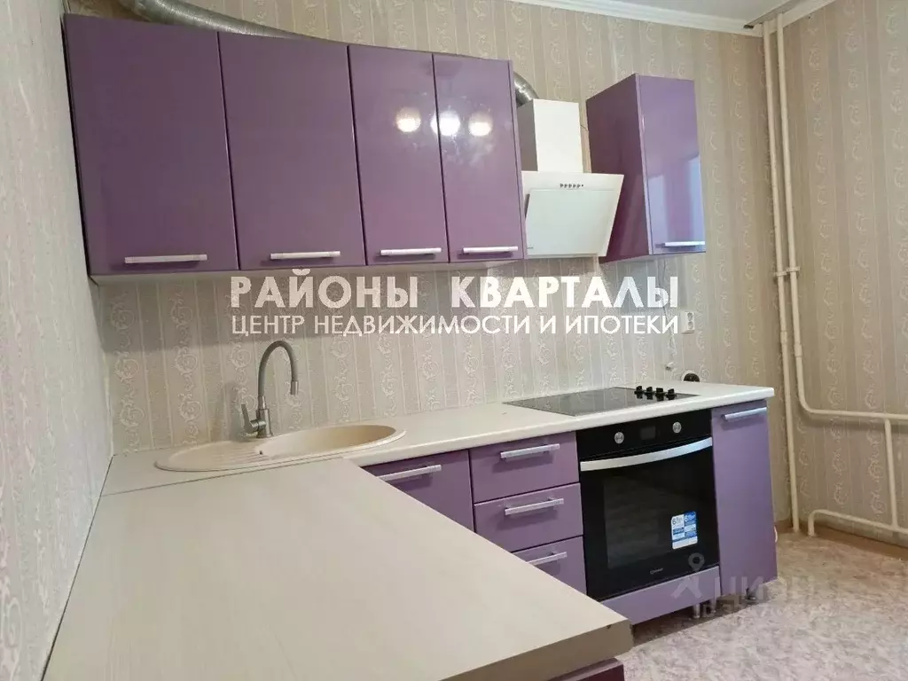 1-к кв. Челябинская область, Челябинск ул. Александра Шмакова, 24 ... - Фото 1