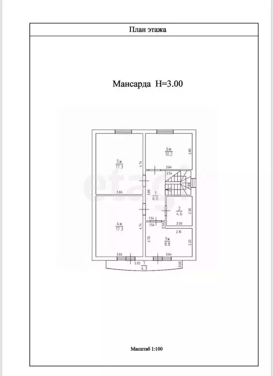 Дом в Калининградская область, Калининград Колосок СНТ, ул. ... - Фото 2