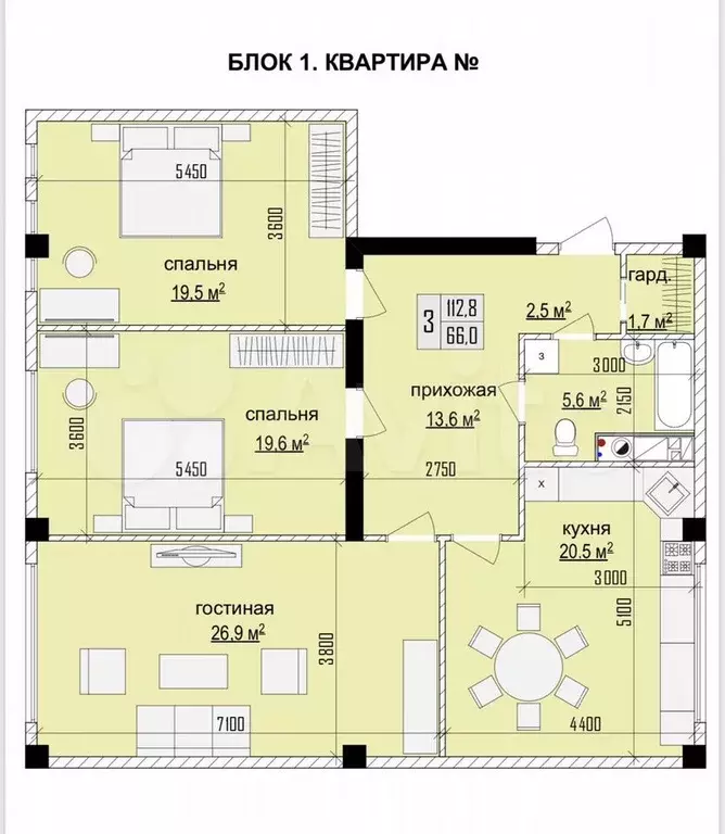 3-к. квартира, 112,8 м, 6/10 эт. - Фото 1