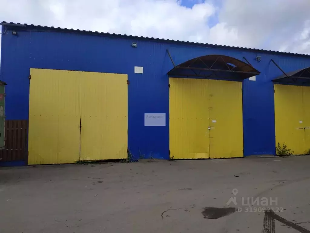 Склад в Москва, Москва, Троицк ш. Калужское, 48А (260 м) - Фото 0