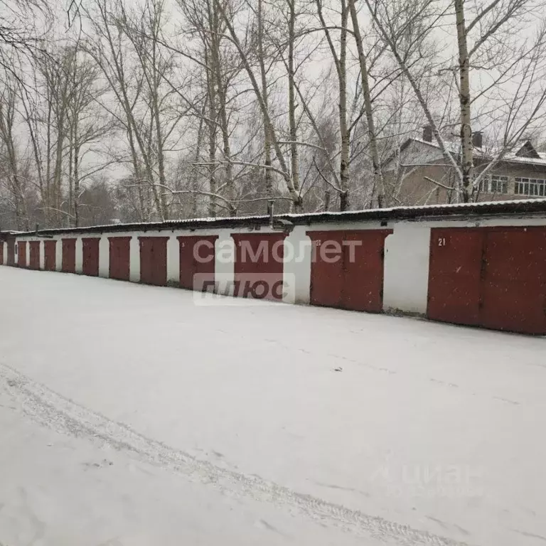 Гараж в Алтайский край, Бийск Гражданская ул., 198/1 (26 м) - Фото 1