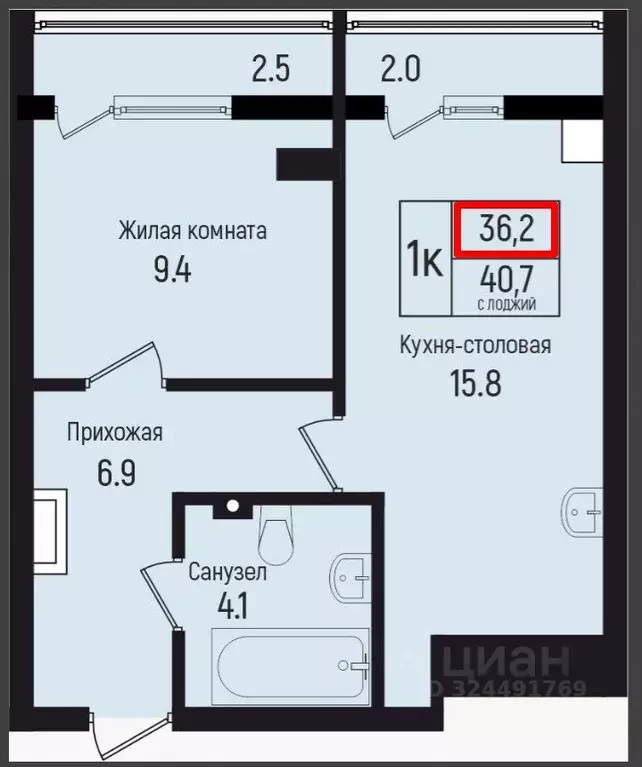 1-к кв. Краснодарский край, Туапсе ул. Свободы, 7А (36.5 м) - Фото 2