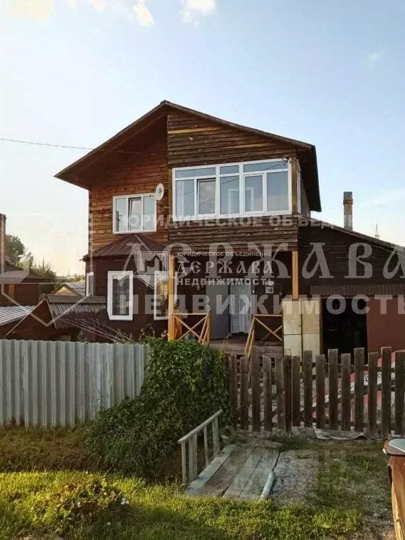 Дом в Кемеровская область, Кемерово Юбилейная ул., 38 (117 м) - Фото 0