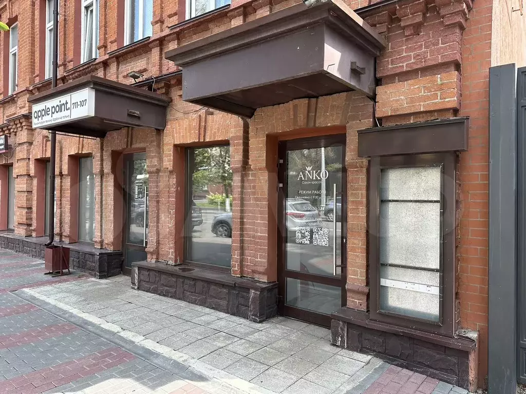 Аренда в Центре 80 м2 - Фото 0
