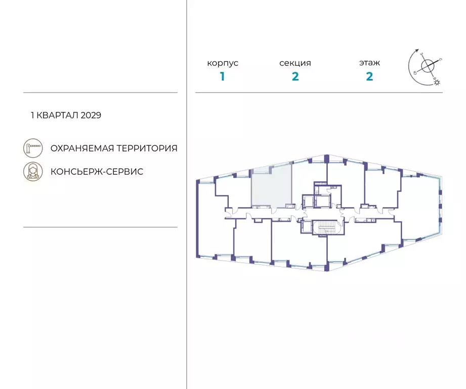 1-к кв. Москва ул. Нижние Мневники, 62Бк1 (48.1 м) - Фото 1