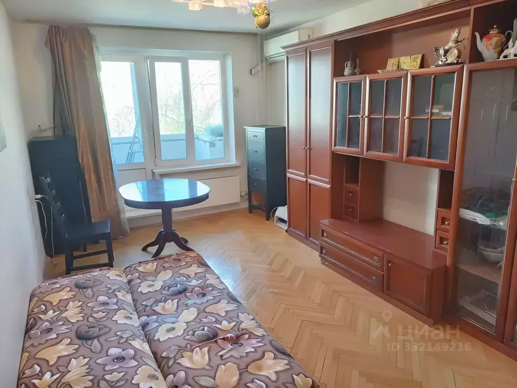 2-к кв. Москва Голубинская ул., 13К1 (47.1 м) - Фото 1