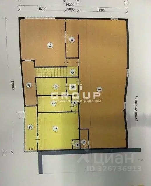 Помещение свободного назначения в Татарстан, Казань ул. Академика ... - Фото 2