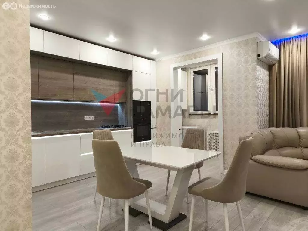 3-комнатная квартира: посёлок Придорожный, микрорайон Южный Город, ... - Фото 2