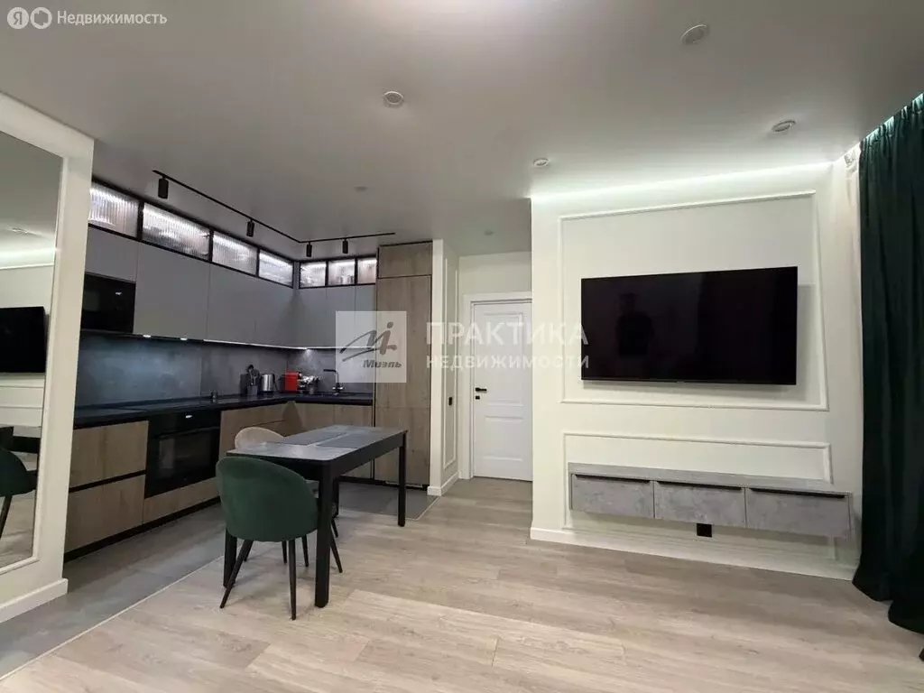 3-комнатная квартира: Москва, проспект 60-летия Октября, 17 (68.5 м) - Фото 1