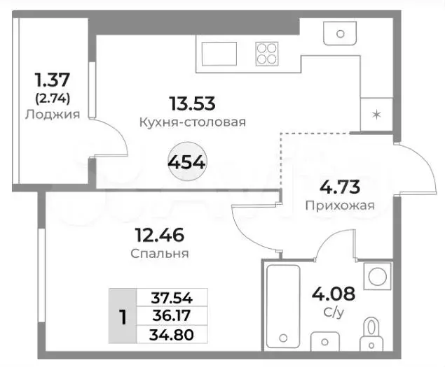 1-к. квартира, 37,5 м, 8/10 эт. - Фото 1