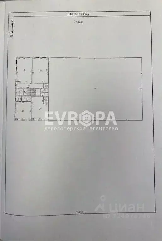 Склад в Ульяновская область, Ульяновск проезд 30-й Инженерный, 21 (864 ... - Фото 2