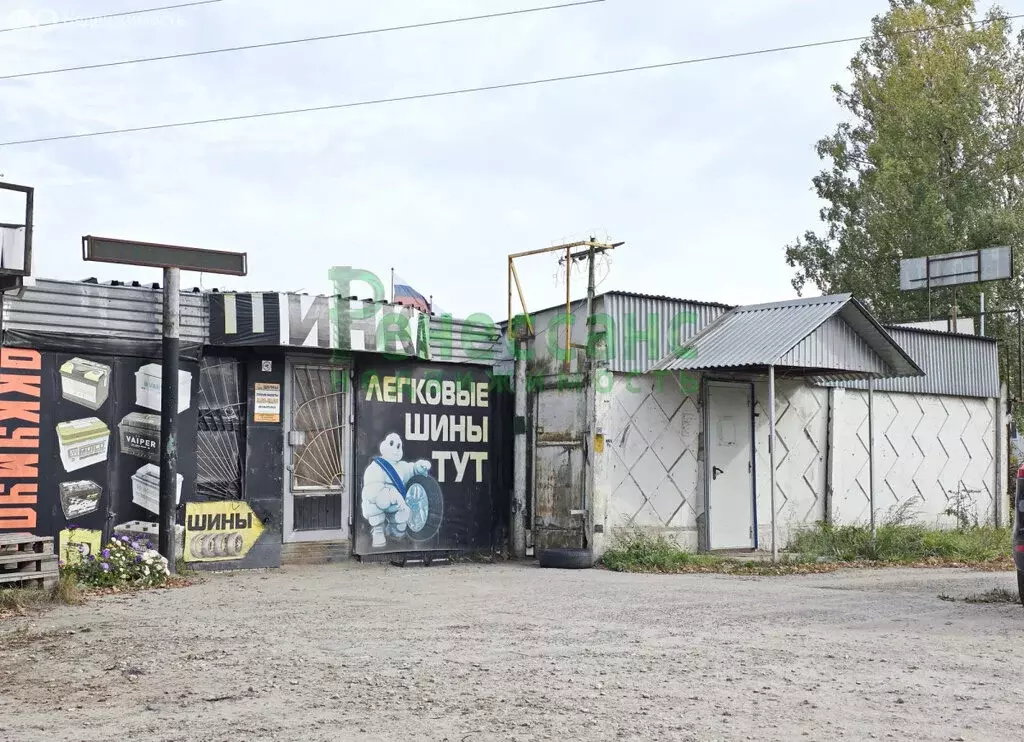 Помещение свободного назначения (48 м) - Фото 1