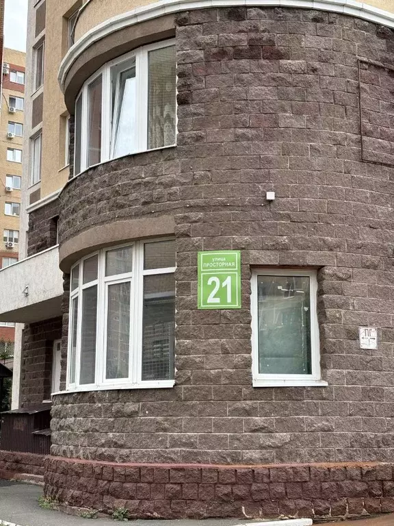 1-к кв. Оренбургская область, Оренбург Просторная ул., 21 (43.4 м) - Фото 0